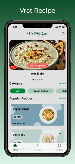 Game screenshot Vrat Recipes in Hindi mod apk