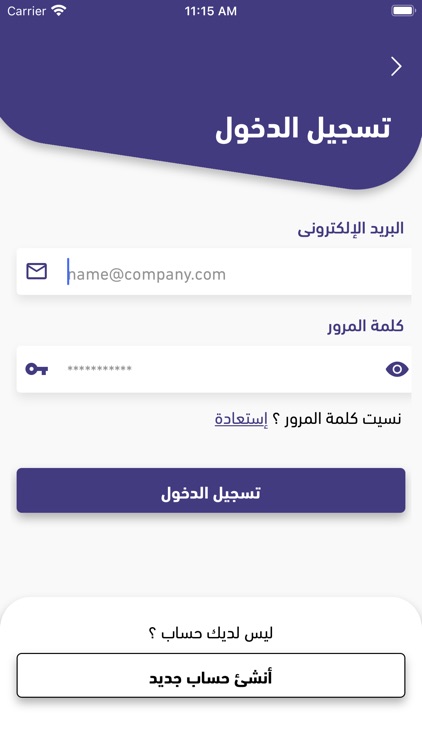 متجر اللؤلؤة
