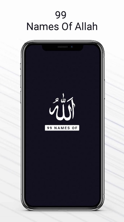 99 Names Of ALLAH SWT screenshot-3