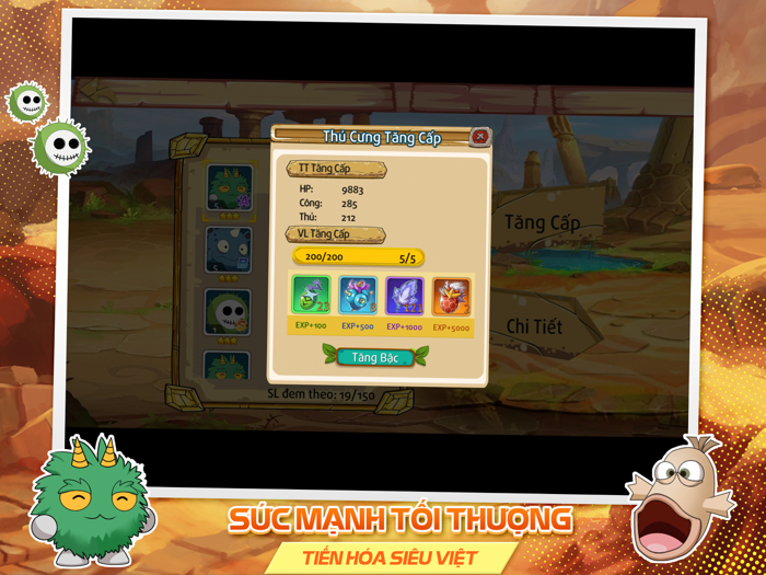 Bảo Bối Đại Chiến - Mega