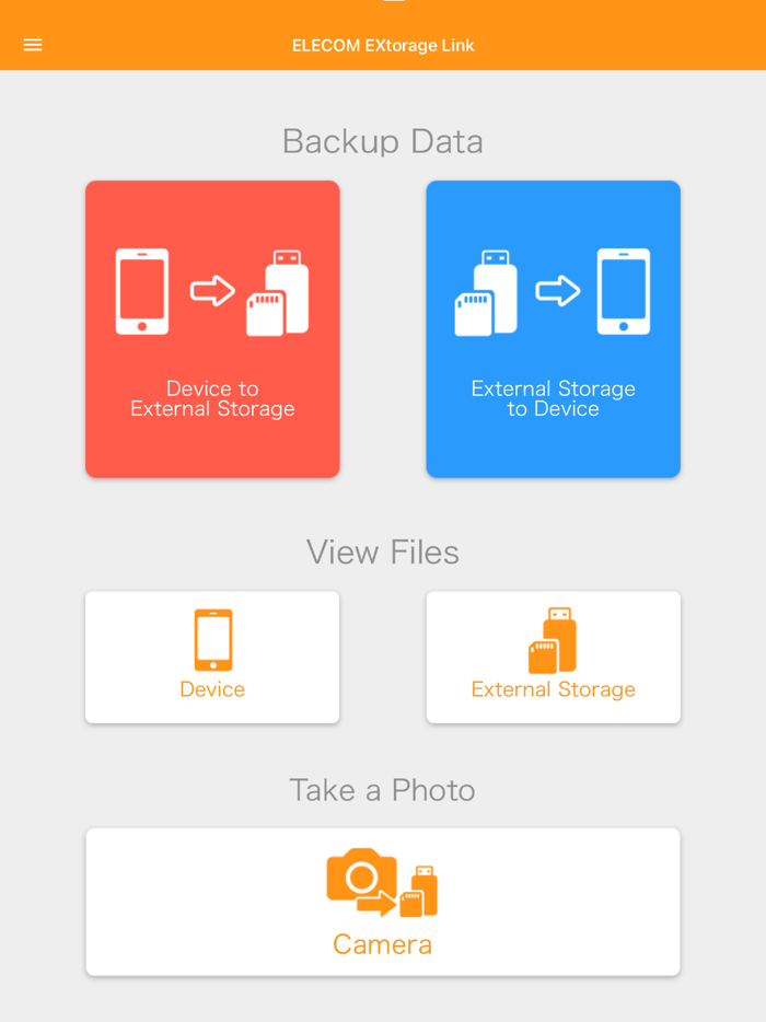 ELECOM EXtorage Link