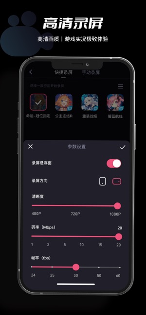 必剪-B站官方出品截图