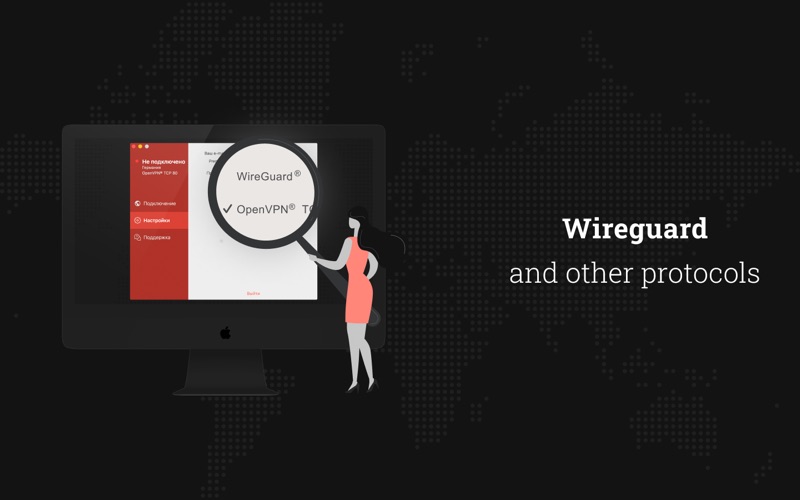 VPN99 – fast secure VPN