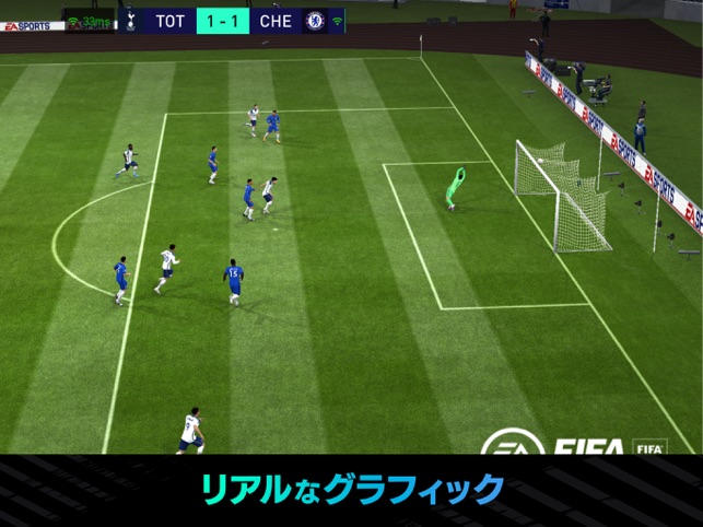 Fifa Mobile をapp Storeで