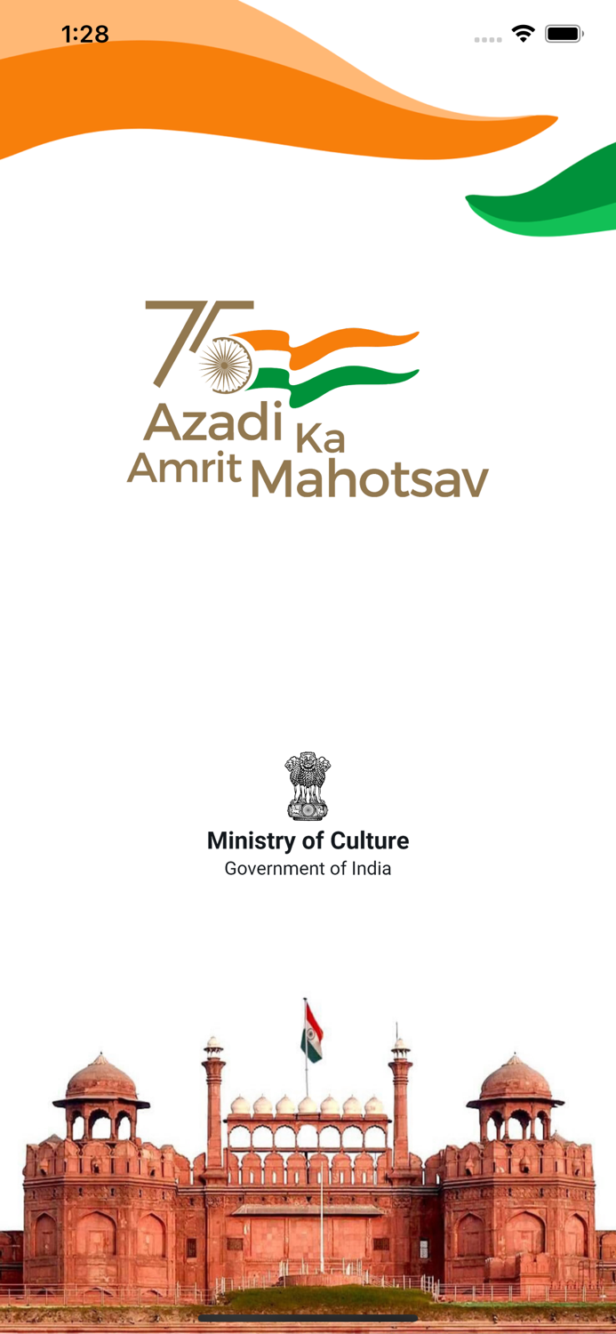 Azadi ka Amrit Mahotsav