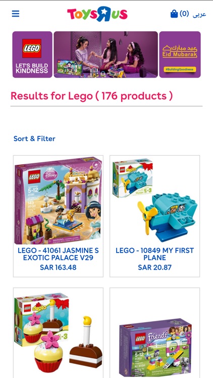 TOYSRUS SA