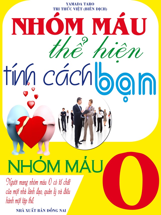 MÁU O THỂ HIỆN TÍNH CÁCH BẠN