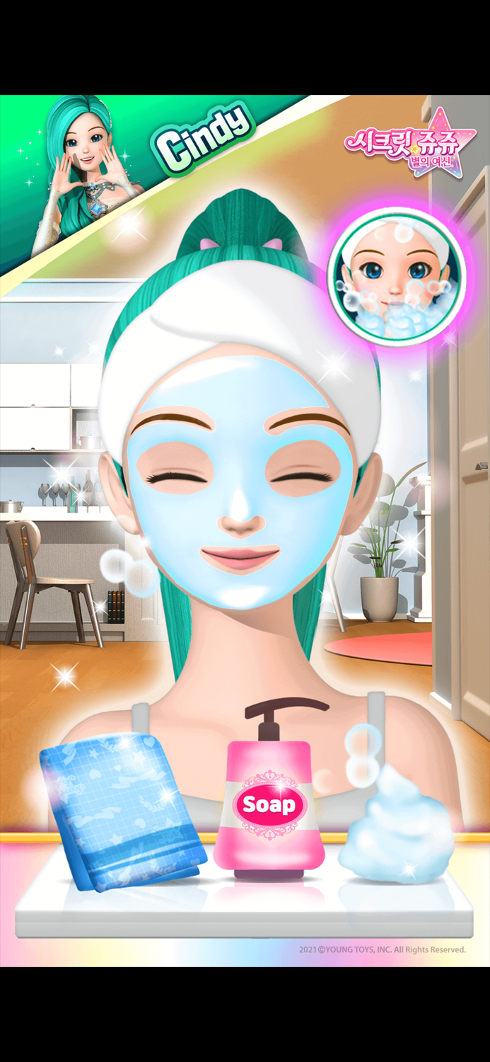 Secret JoujuCindy makeup game