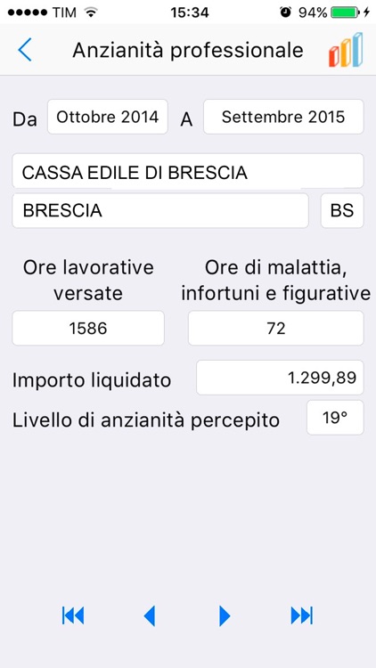 Cassa Edile Brescia screenshot-3