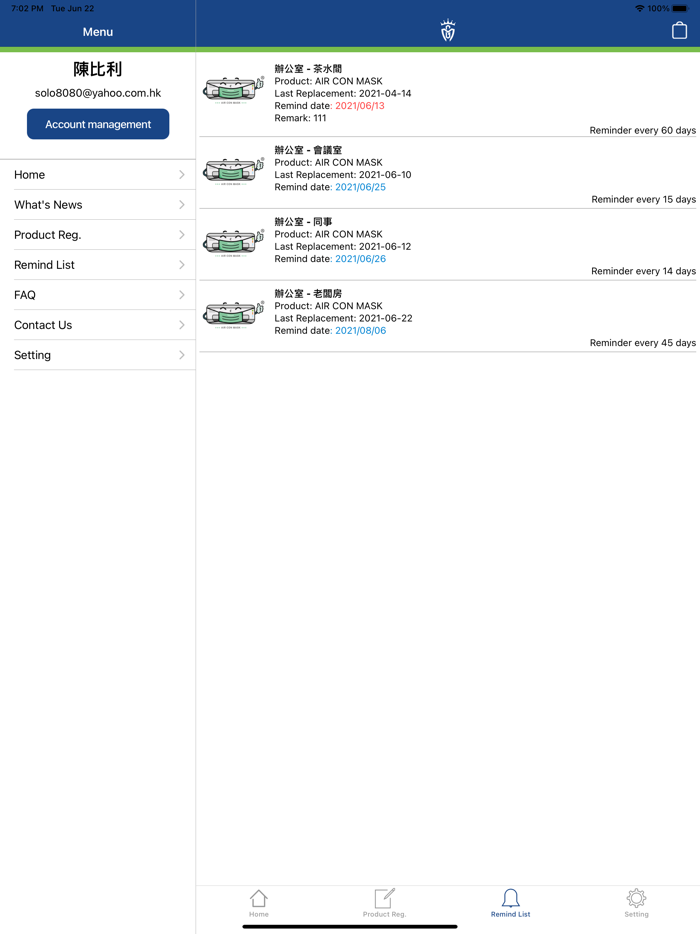 AIR CON MASK Reminder