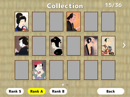 Hanafuda Koi-koi Collection screenshot 3