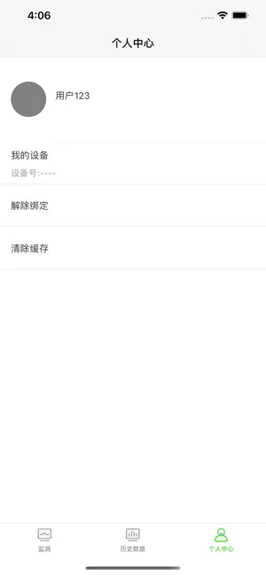 Captura 3 Timesheet X - Horas de Trabajo iphone