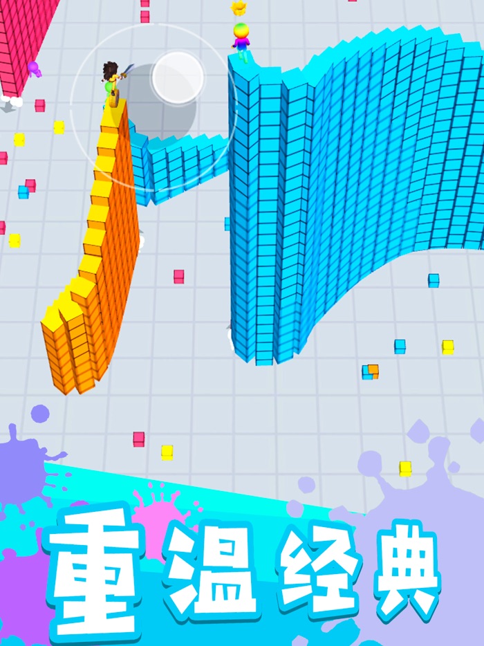 方块贪吃蛇大作战