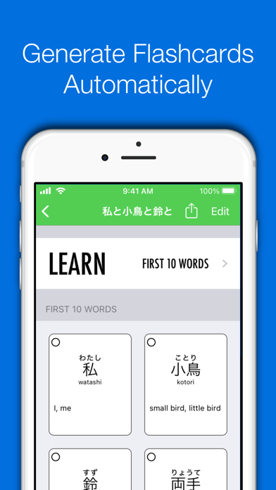 How to cancel & delete Nihongo - Japanese Dictionary from iphone & ipad 3
