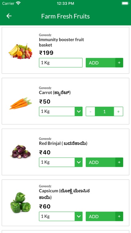 Goneedz - Grocery Shopping App screenshot-3