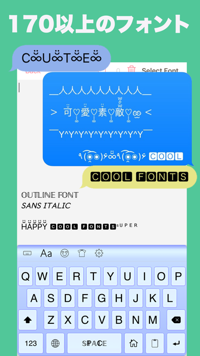 無限特殊文字記号フォント 字体変更アプリきーぼーど着せ替え Iphoneアプリ Applion