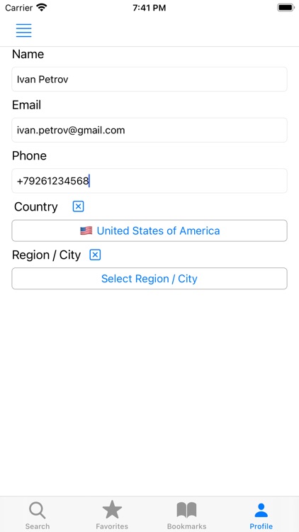 Waste Materials screenshot-3