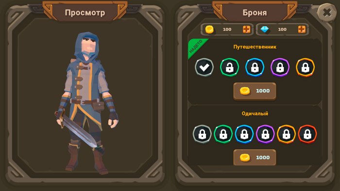 Cursed Sword Of Endless Run