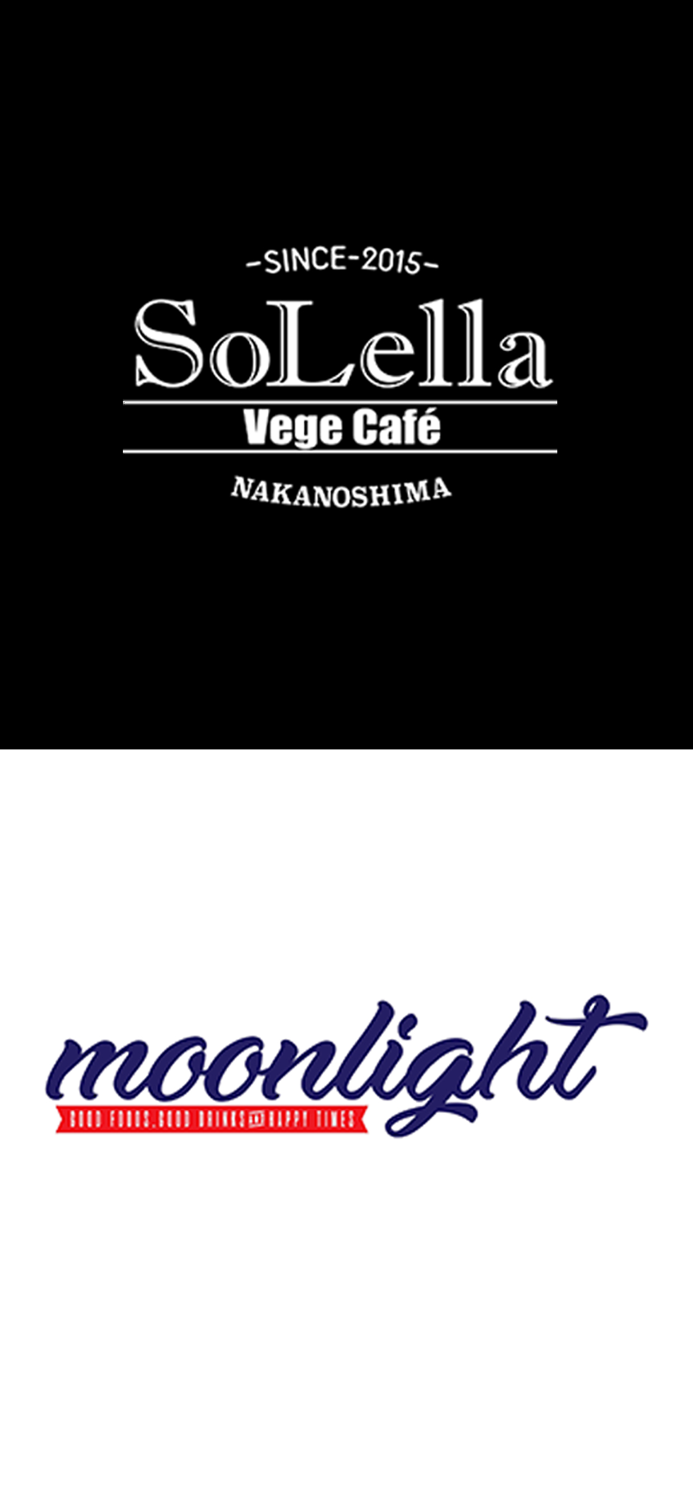 SoLella／moonlight meetvege