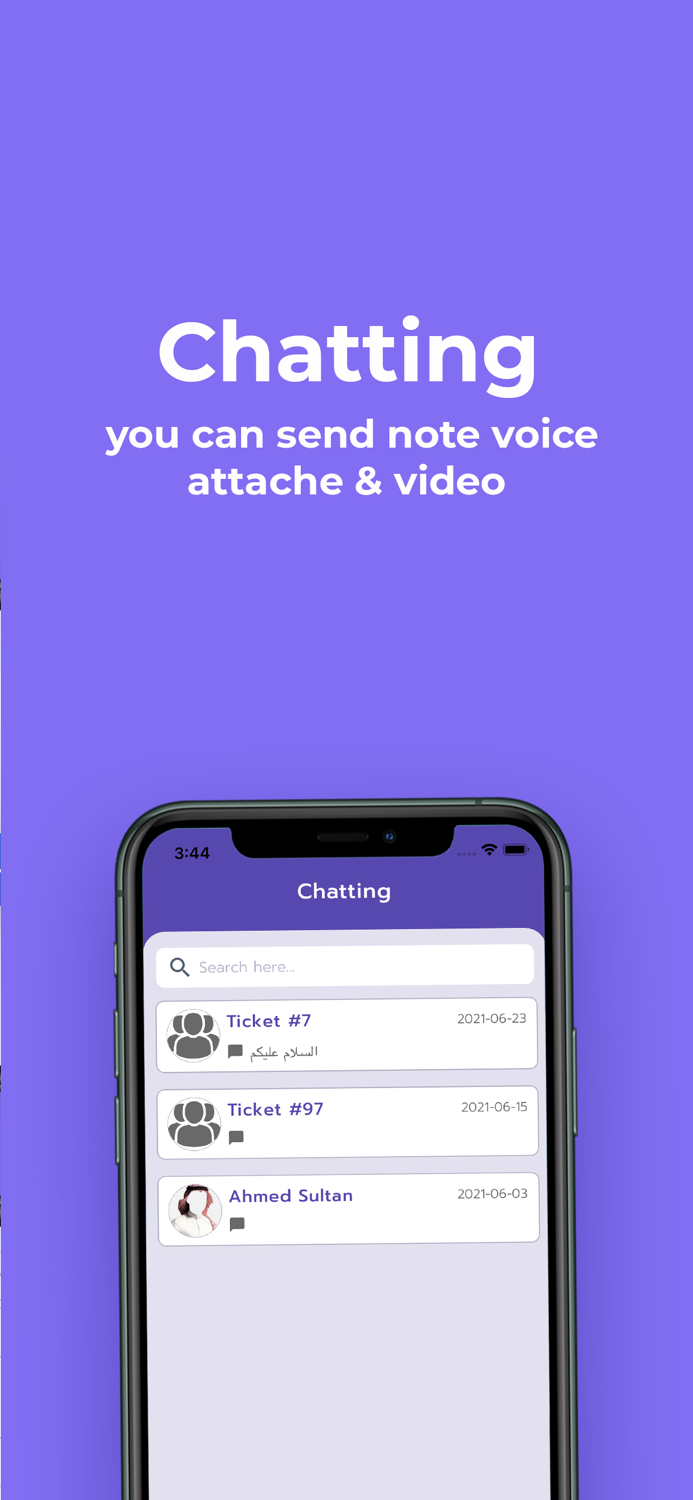 Assets Management Maintenance
