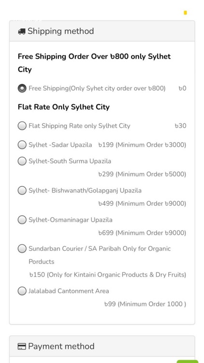 Kintaini: Online Grocery screenshot-4