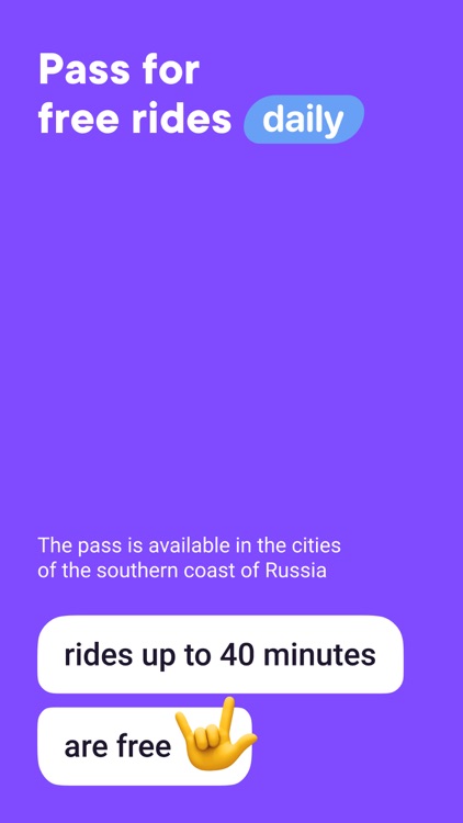 Urent – e-scooters and bikes