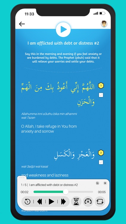 Muslim Pal screenshot-7