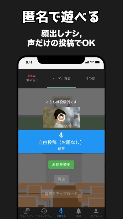 Durian / ドリアン screenshot 4