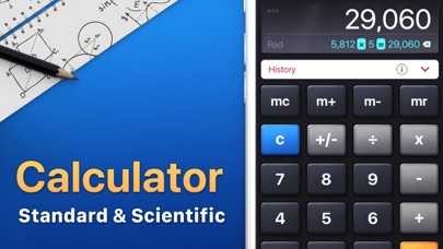 Calculator HDのおすすめ画像1