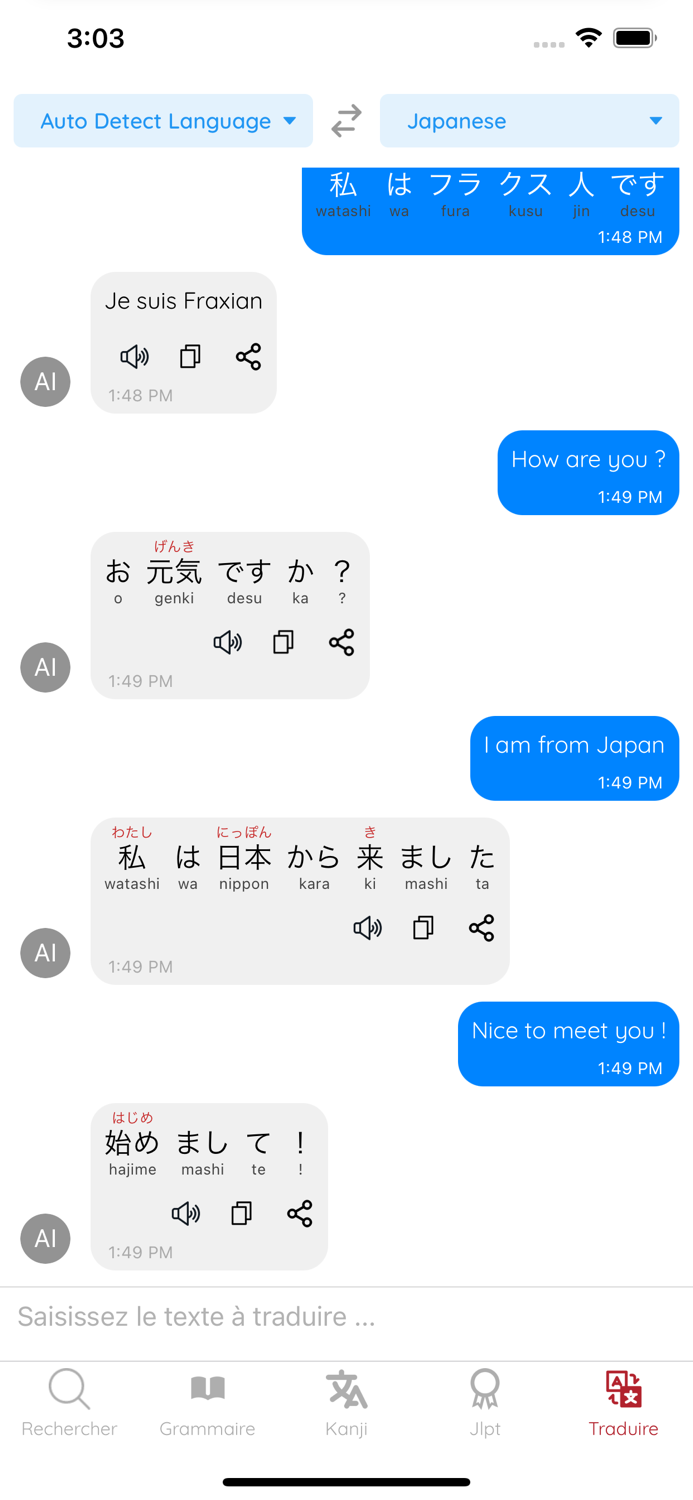 Japonais Français Dictionary