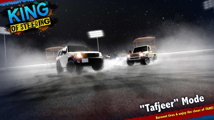 King Of Steering - KOS Drift screenshot-4