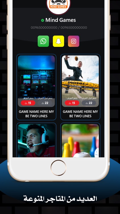 Games Zone App screenshot-3