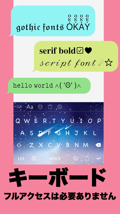 カラーフォントキーボード 日本語文字フォントキーボードに変更 By Cool Gamapp Limited Ios 日本 Searchman アプリマーケットデータ