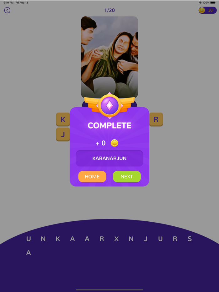 Tamil Guess the Movie