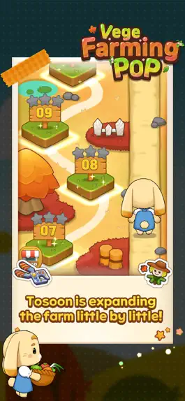 Game screenshot VegeFarmingPop apk