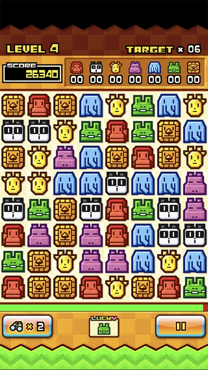 ZOOKEEPER DX