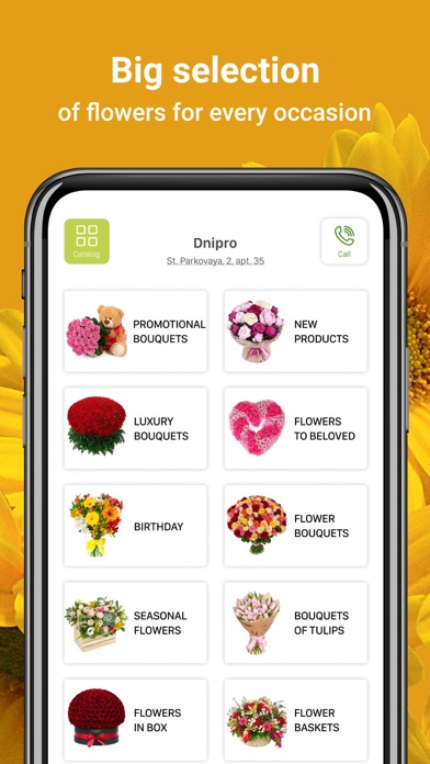 Flowers.ua - доставка цветов screenshot 3