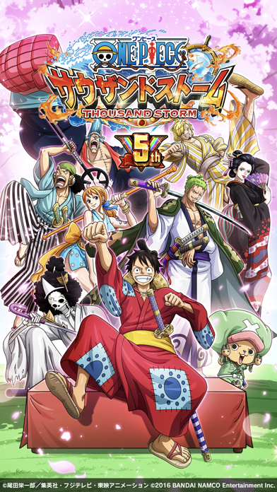 One Piece サウザンドストーム By Bandai Namco Entertainment Inc Ios Japan Searchman App Data Information