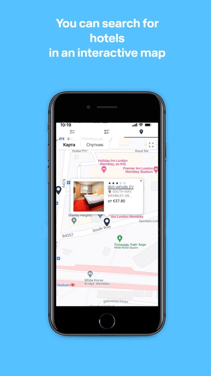 Hotel.by: your stay. Worldwide screenshot-5