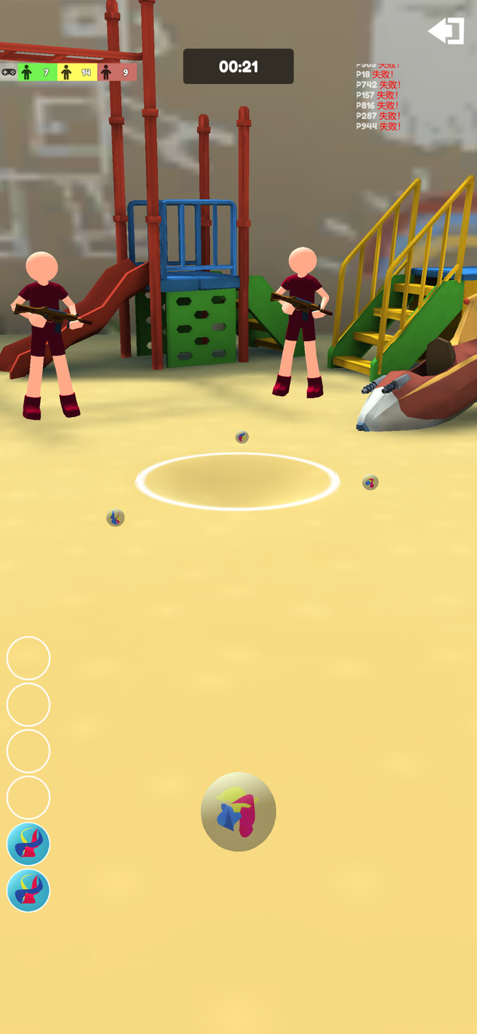 Sugar Candy Challenge 3D