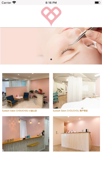 EYELASH SALON CHOUCHOU