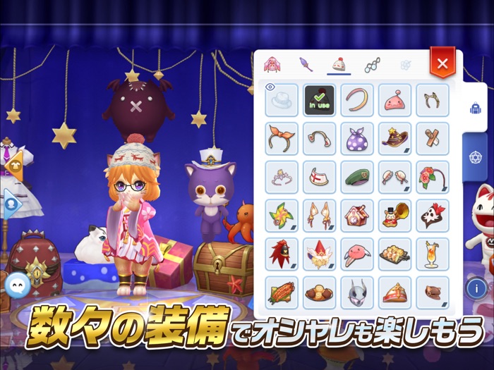 ラグナロク マスターズ