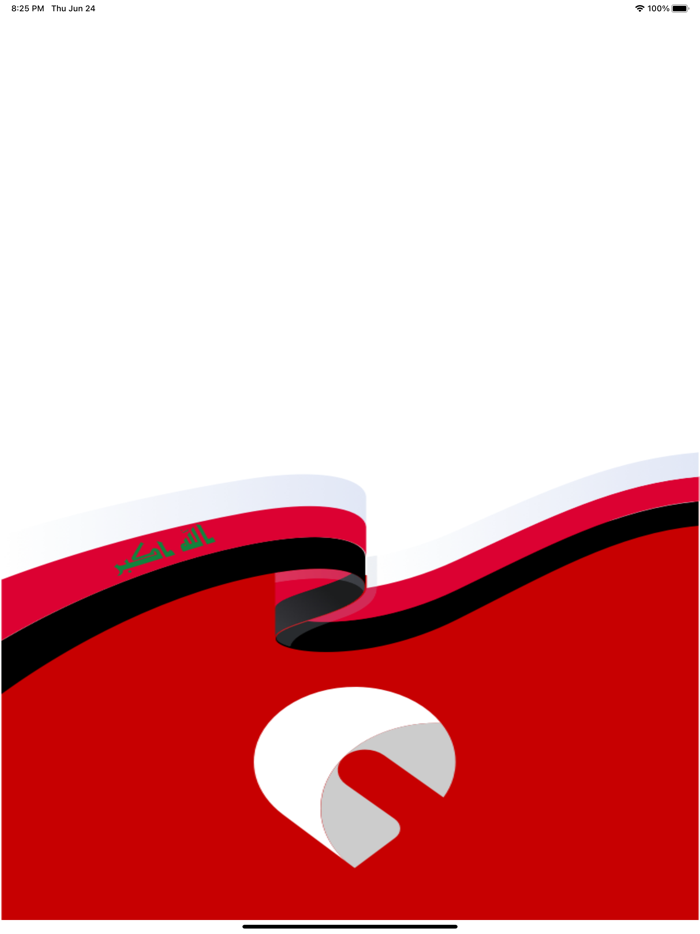 Clicks Jordan Business