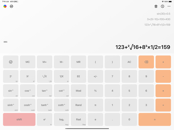 科学计算器HD-专业多功能计算器