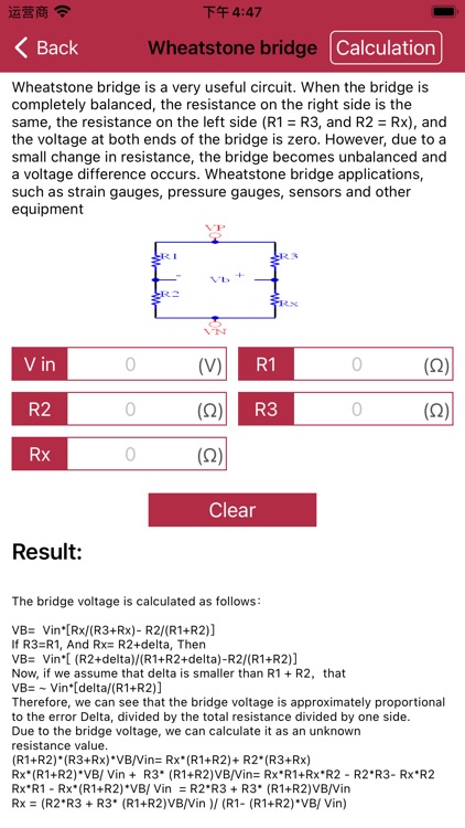 Classical circuit