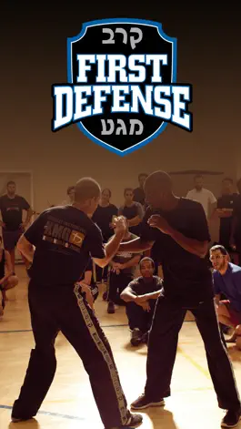 Game screenshot First Defense Krav Maga mod apk