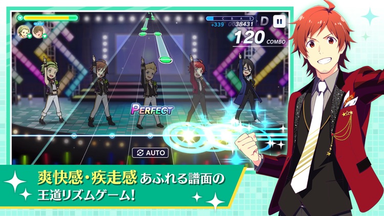 アイドルマスター SideM GROWING STARS screenshot-4