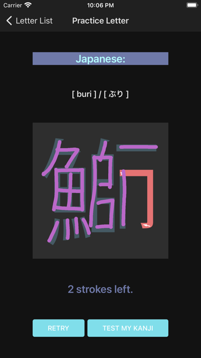 JP Fish:魚紹介画像5