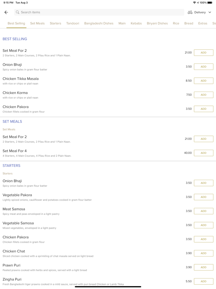 Bay of Bengal Donaghadee