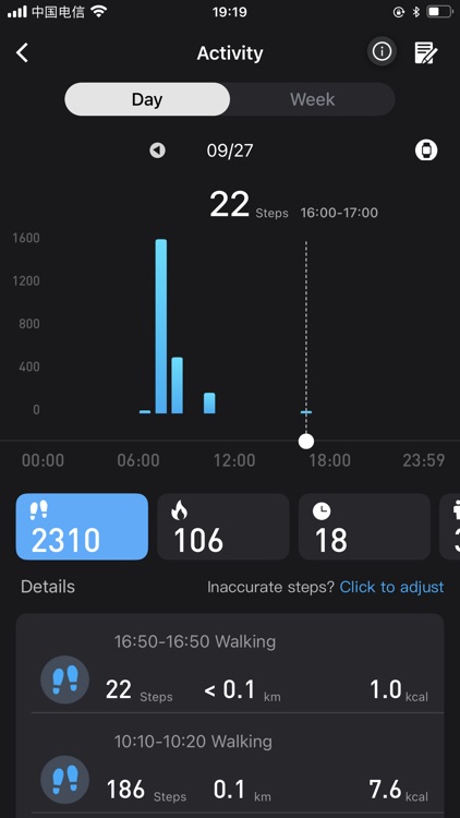 Zeroner(Zeroner health Pro) screenshot-4